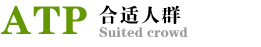 ATP训练营适合人群